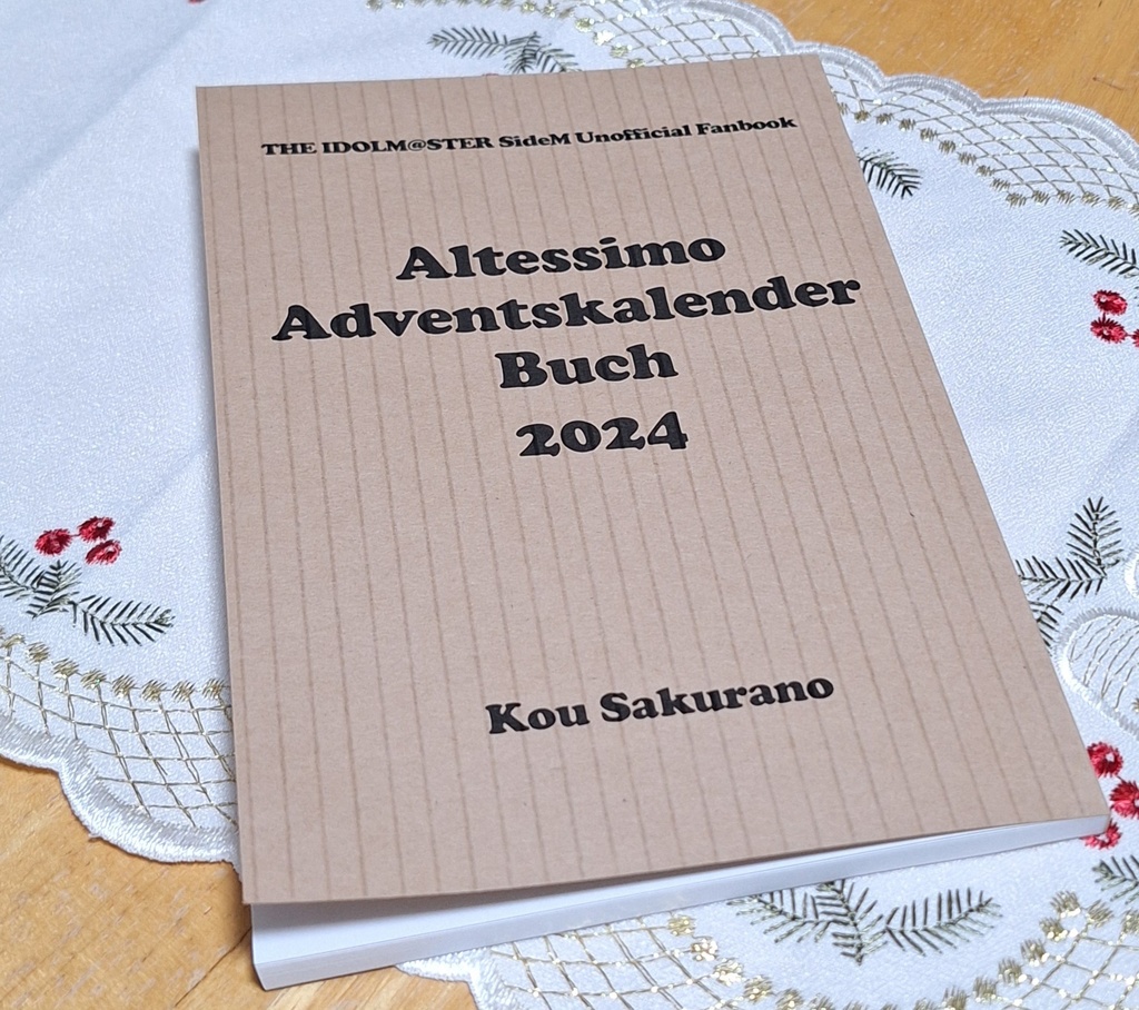 Altessimo　AdventskalenderBuch 2024