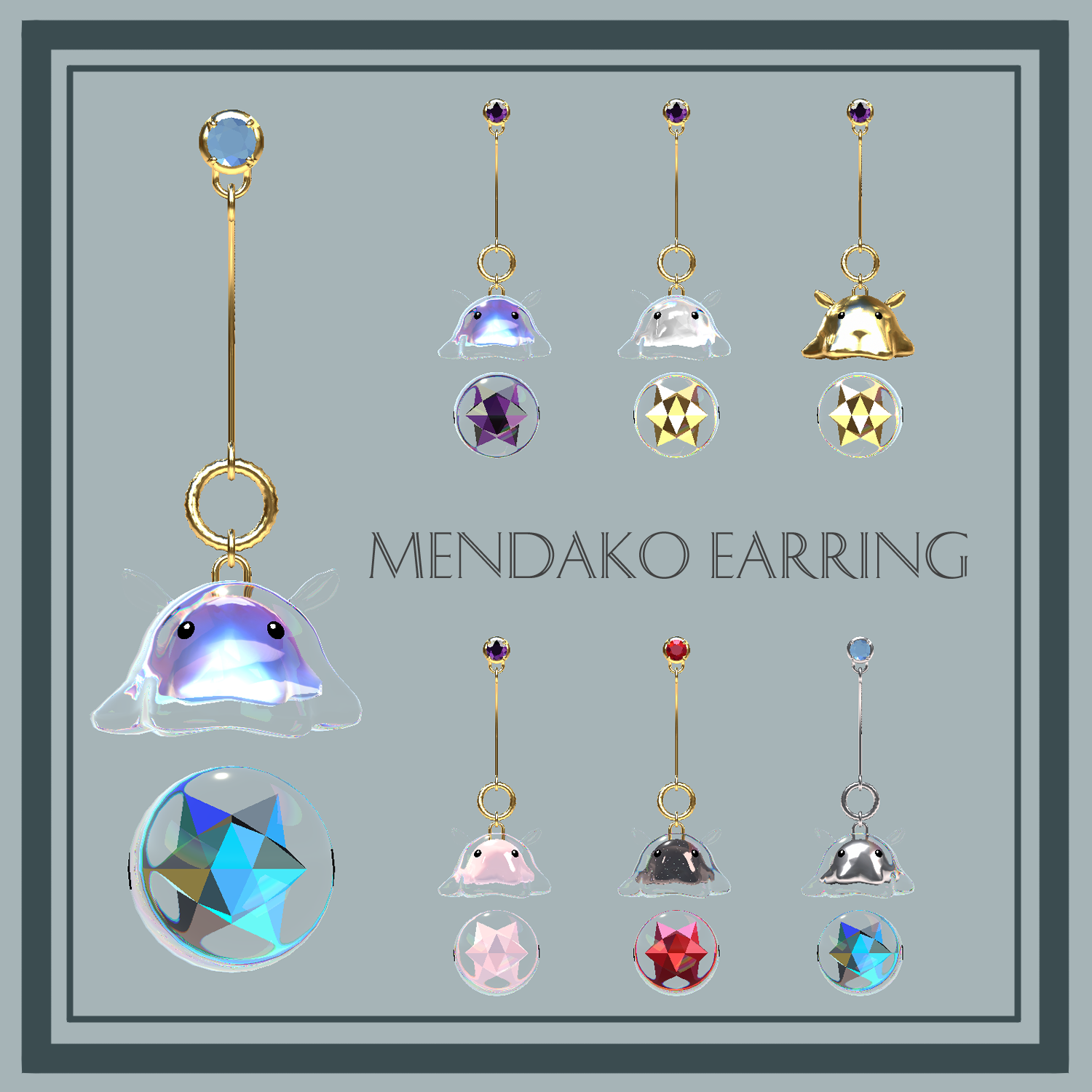 [PB&MA対応] MENDAKO EARRING (アニメーション付)