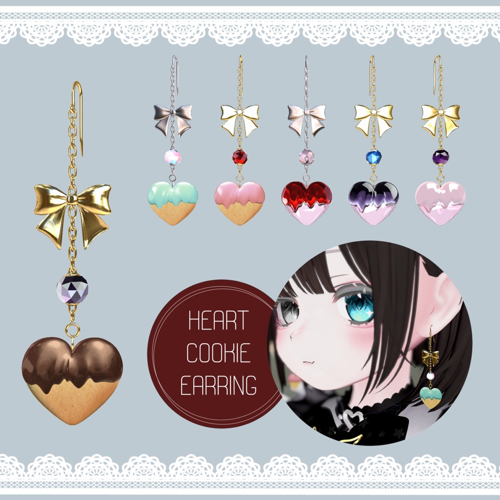 【VRChat】HeartCookieEarring