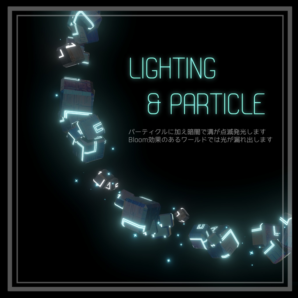 Levistone Halo【MA対応 / 浮遊アニメ―ション付ヘイロー】