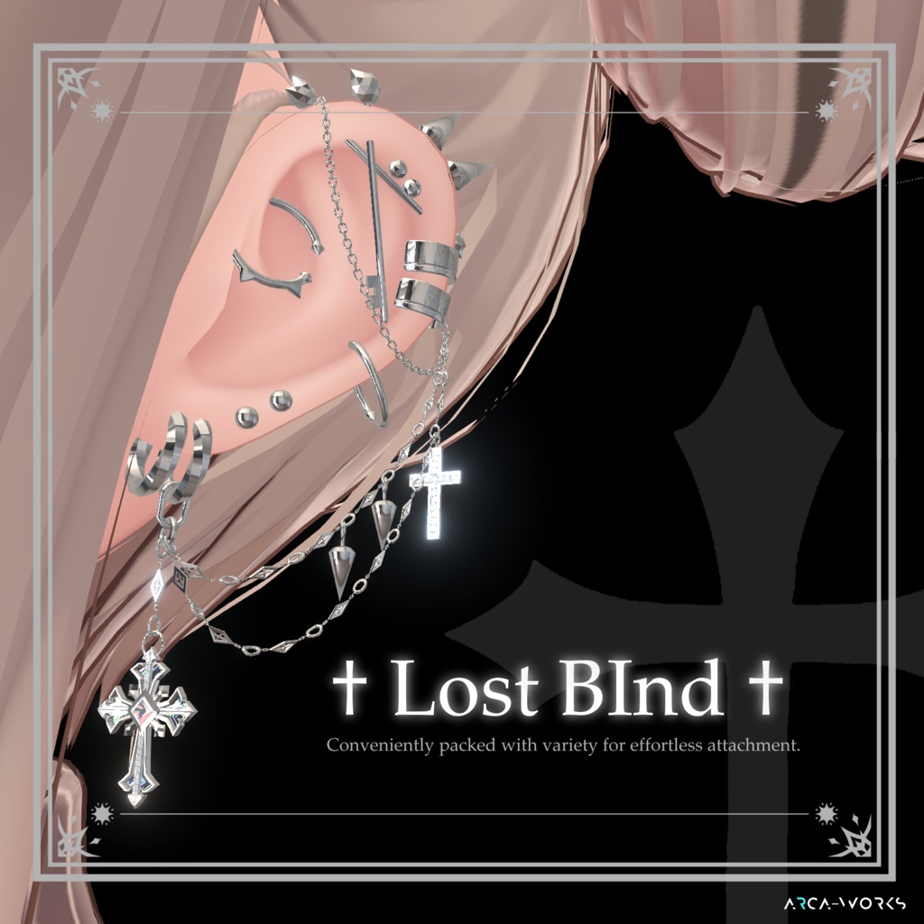 【MA対応】†Lost Bind†  ボディピアス (全アバター)