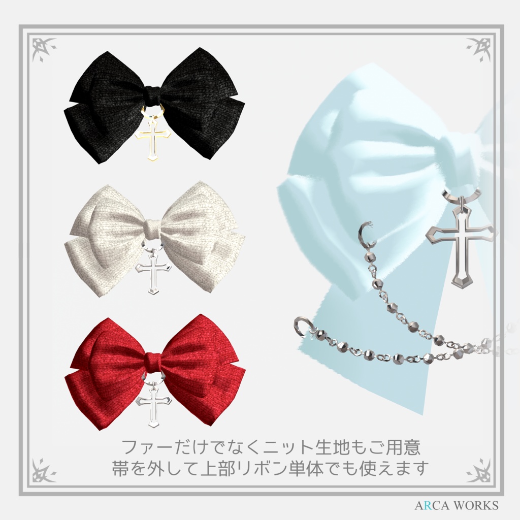 ꒰ঌ もこりぼん໒꒱