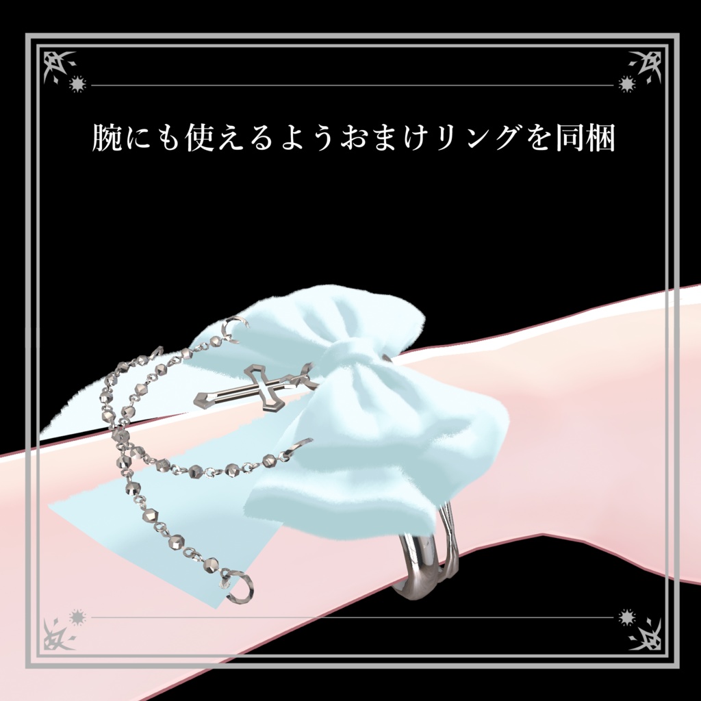 ꒰ঌ もこりぼん໒꒱