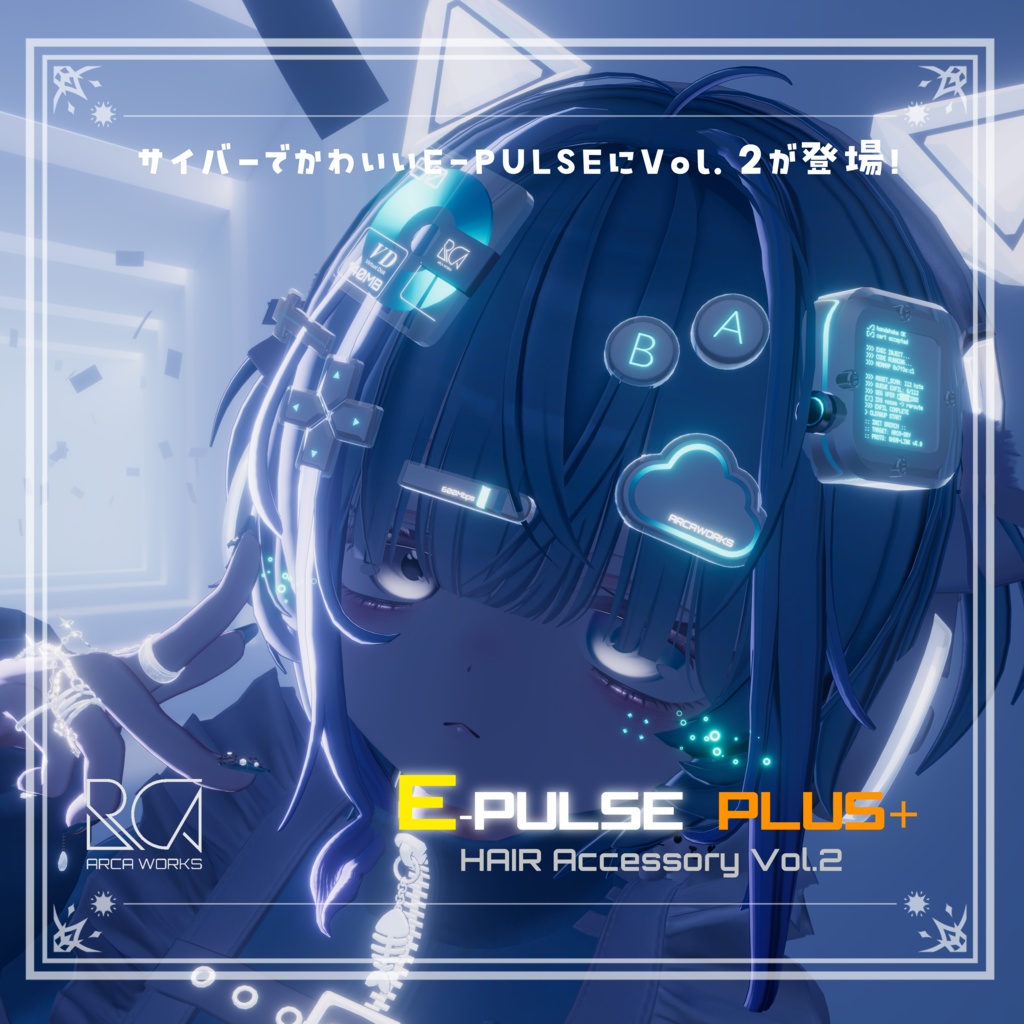 【Vol.2新発売】E-PULSE ヘアアクセサリー 
