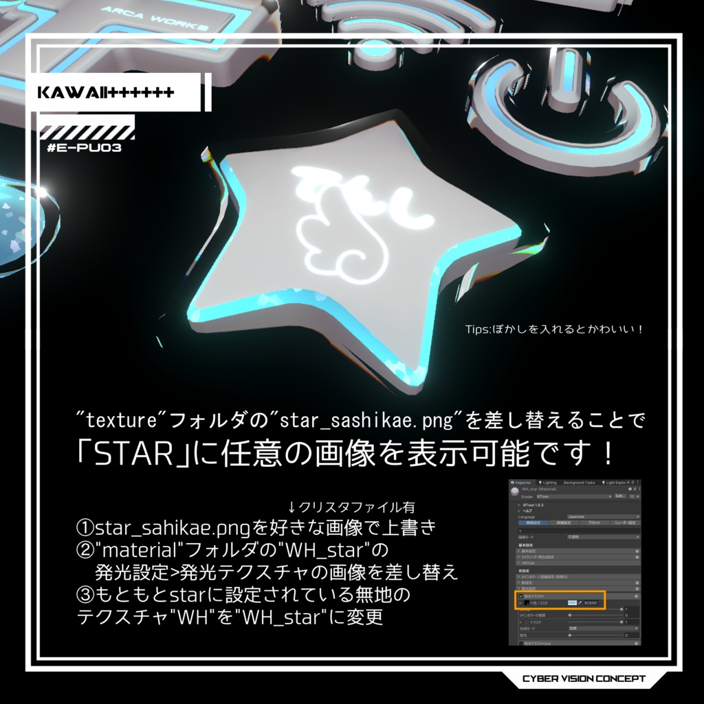 【Vol.2新発売】E-PULSE ヘアアクセサリー