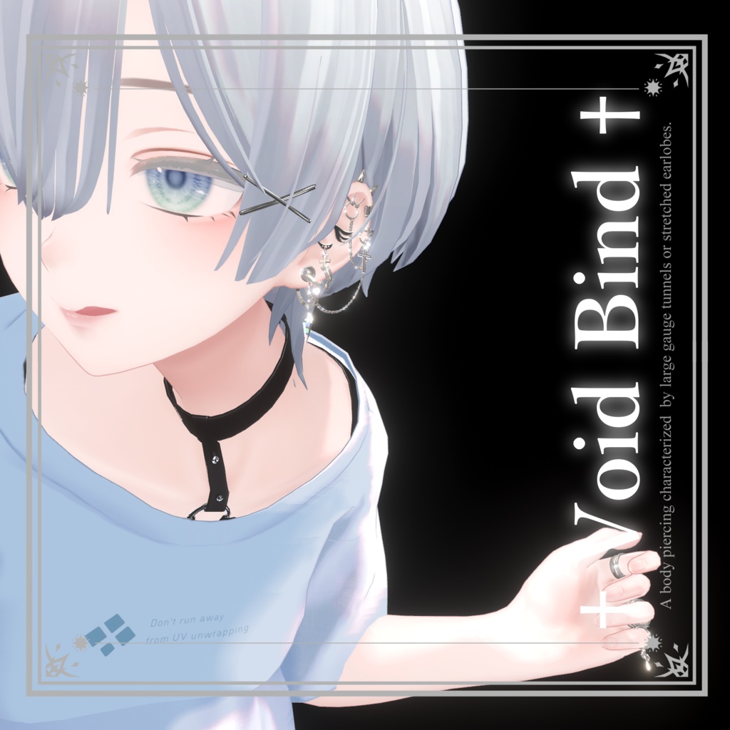【MA対応】†Void Bind† ボディピアス