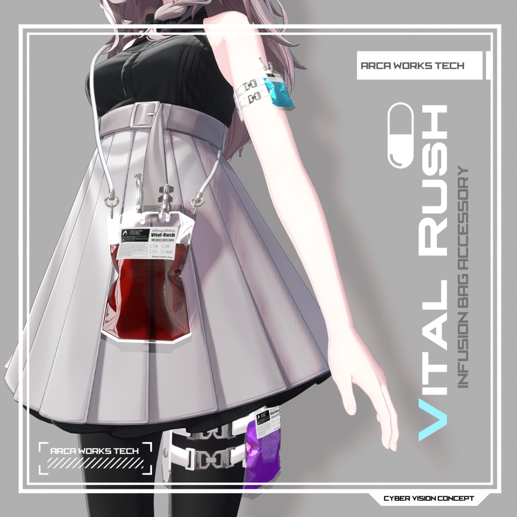 【MA対応】Vital Rush アクセサリー【持てる!揺れる!】