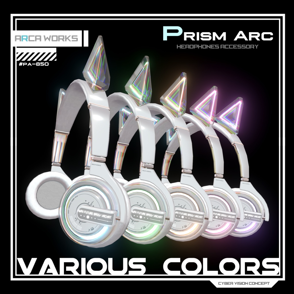 PrismArc-V1.10 ヘッドホン(全アバター対応)