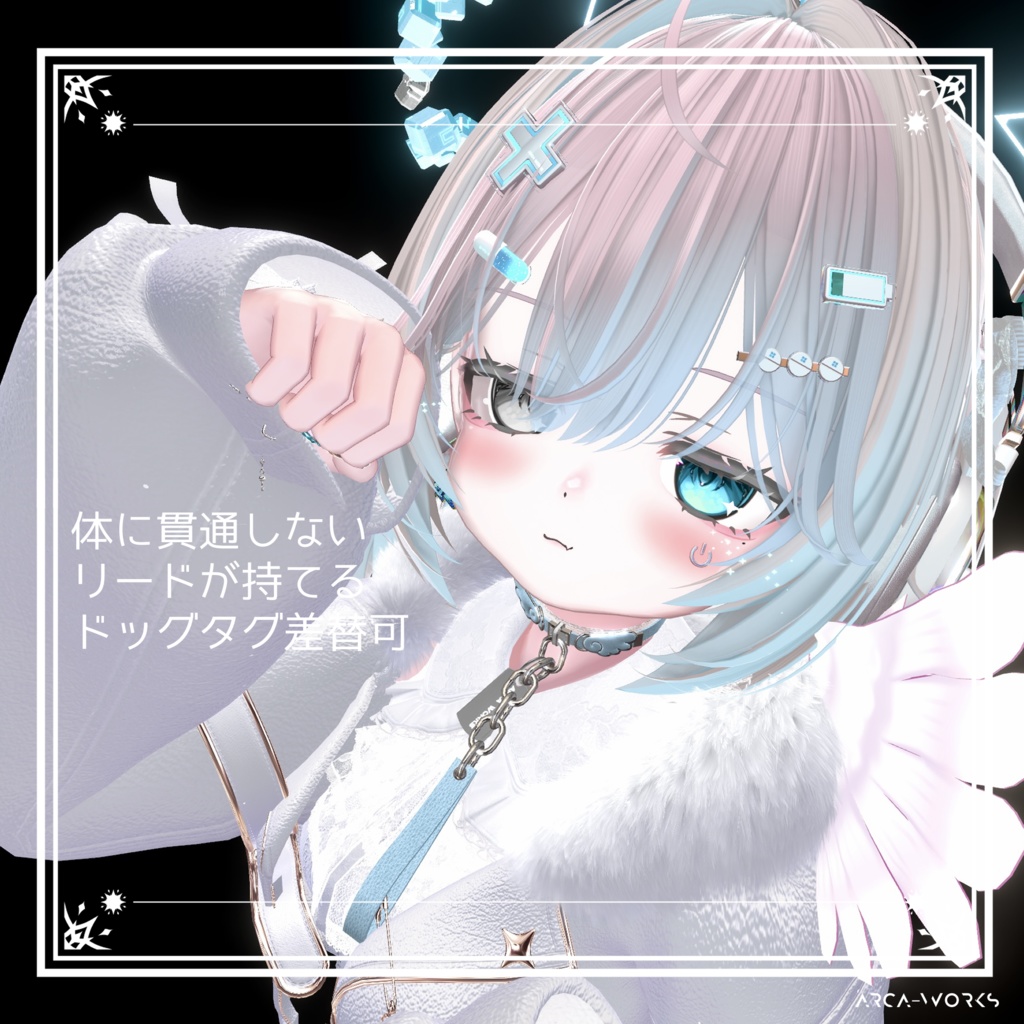 OblivionChoker-V2 チョーカー