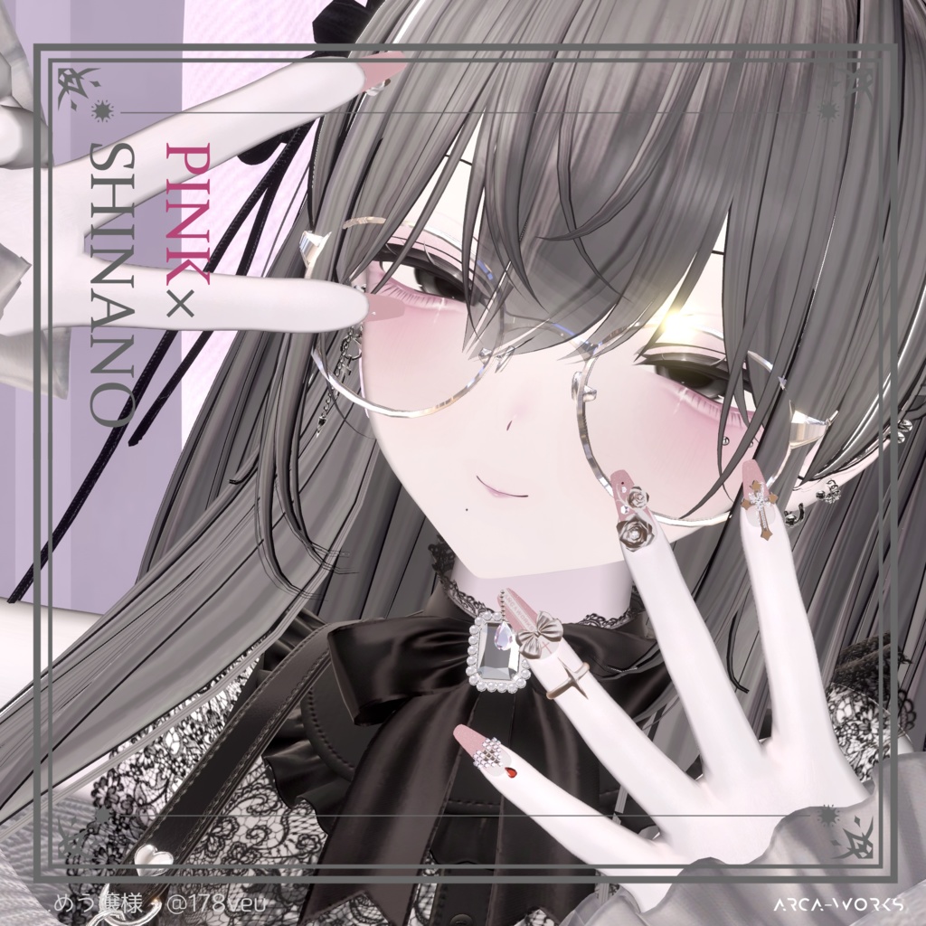 RoseDripNail 3Dネイル(14アバター)