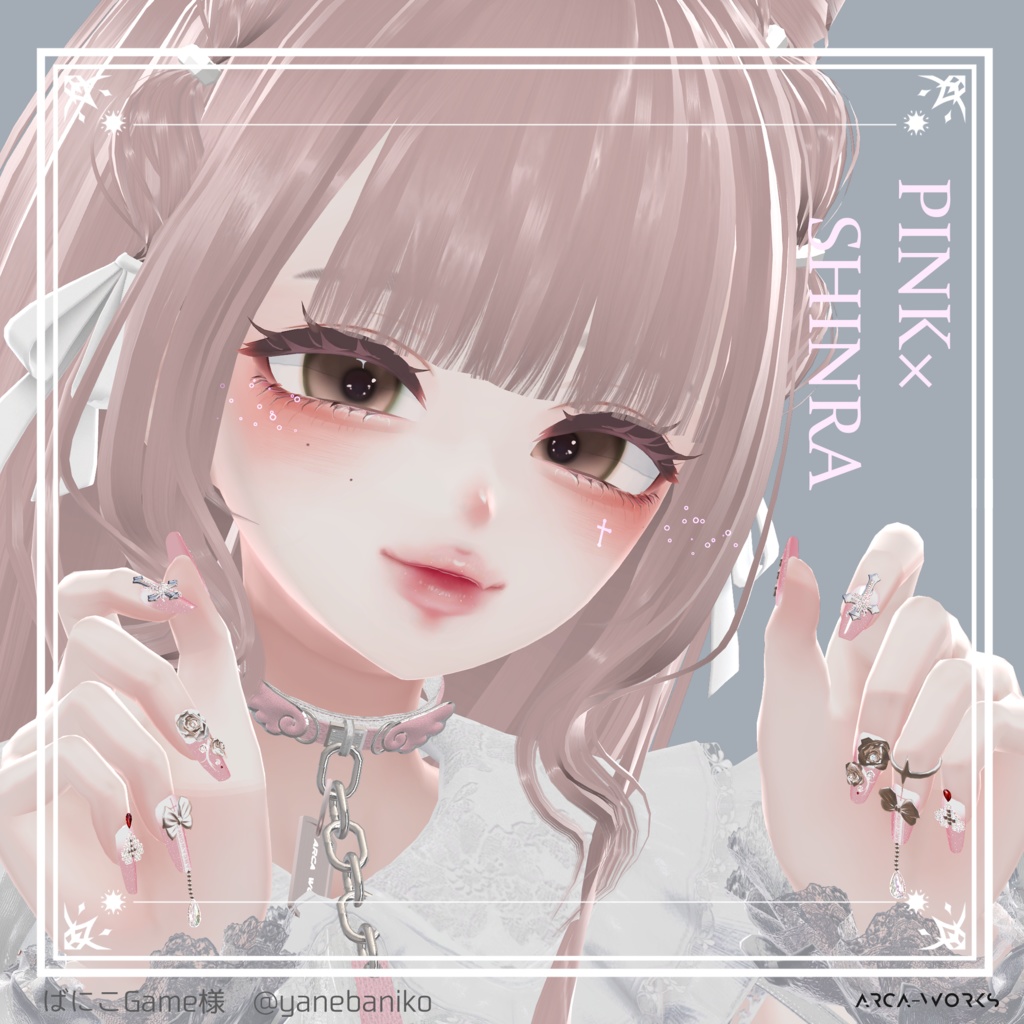 RoseDripNail 3Dネイル(14アバター)