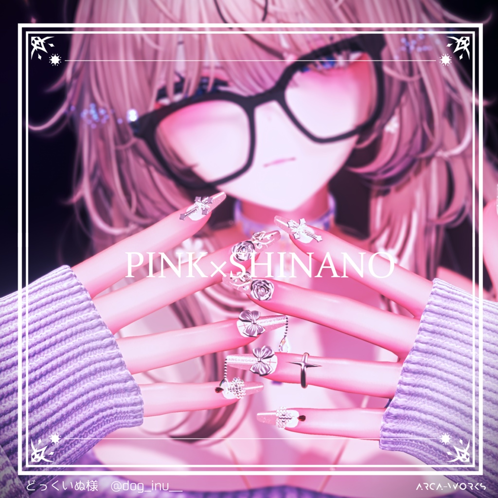 RoseDripNail 3Dネイル(14アバター)