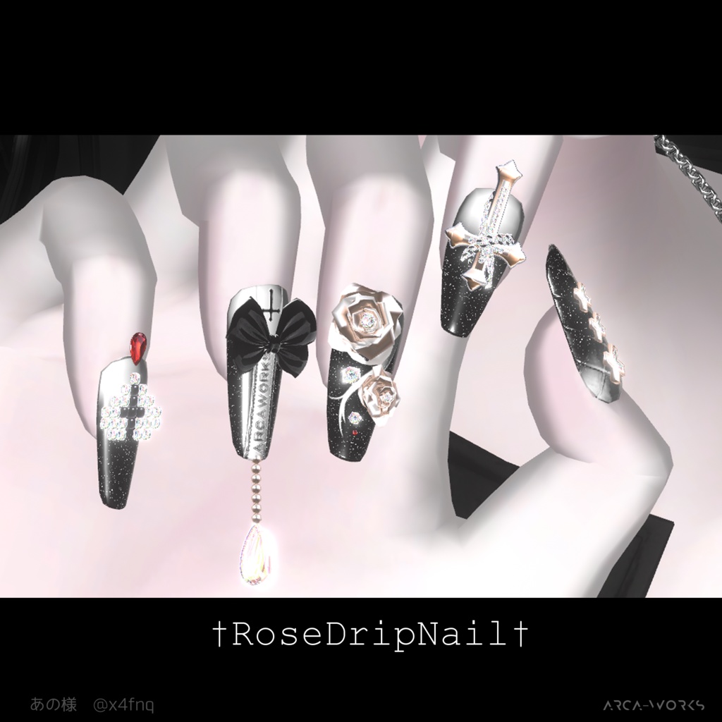 RoseDripNail 3Dネイル(14アバター)