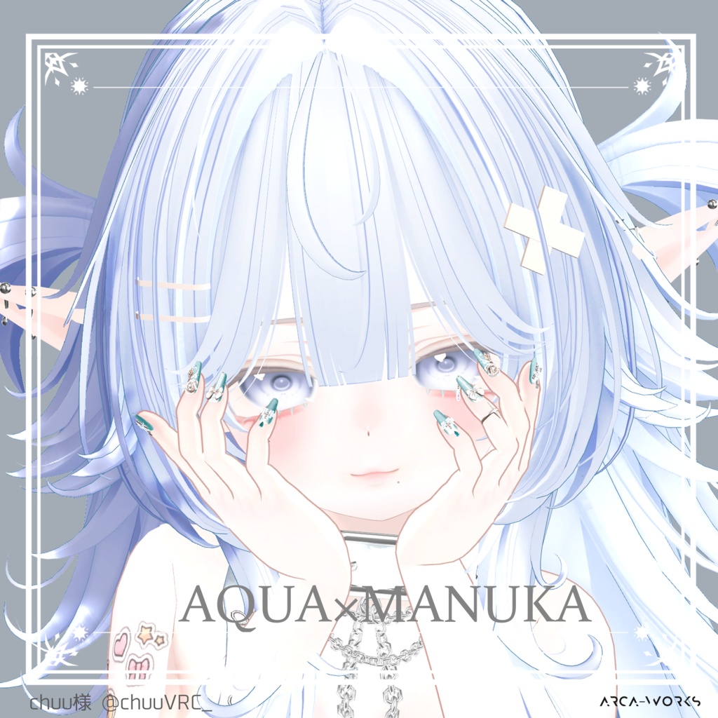 RoseDripNail 3Dネイル(14アバター)