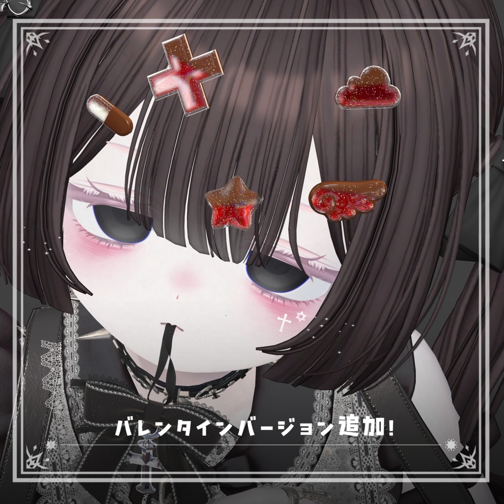 【バレンタイン仕様追加】⁺.°ʚ MizuMelo ɞ°.⁺ 水がゆれる! ヘアアクセサリーセット (+バッグ)