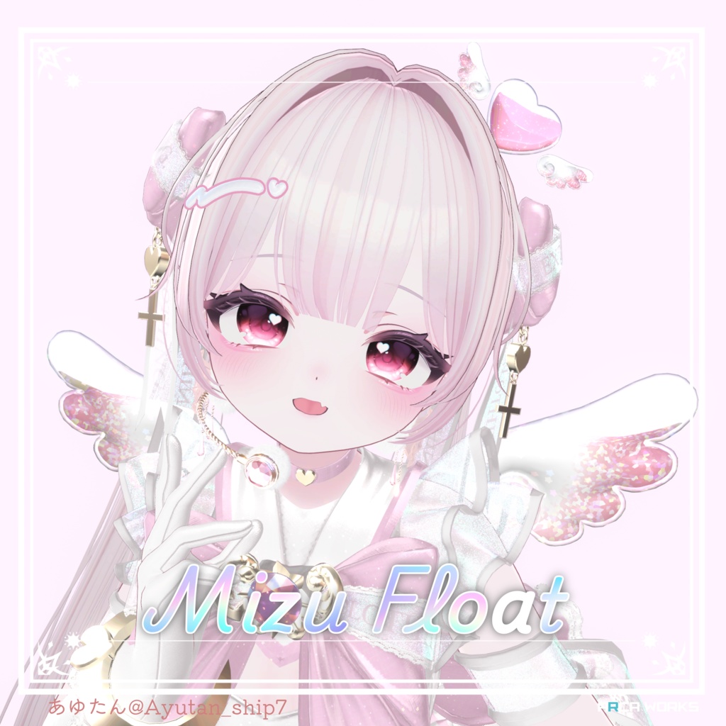 ⁺.°ʚ  MizuFloat  ɞ°.⁺ 水がゆれる! 天使のはね&ヘイローセット