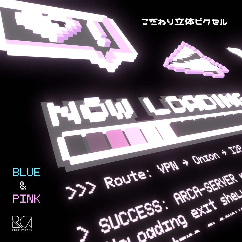 【Vol.2新発売】動く! PixelBoot ヘアアクセサリー (+なで警告ギミック)