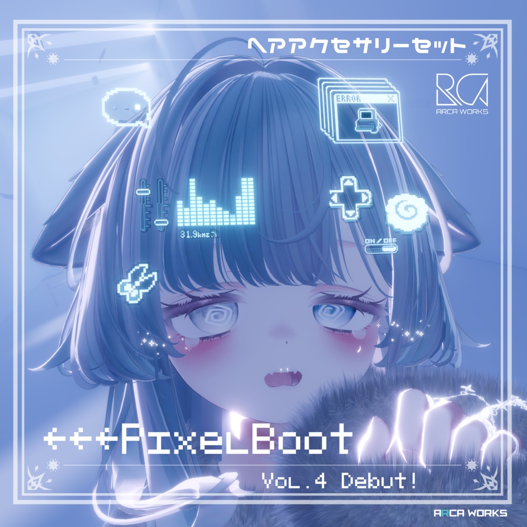 【Vol.4新発売】動く！ PixelBoot ヘアアクセサリー (+なで警告ギミック)