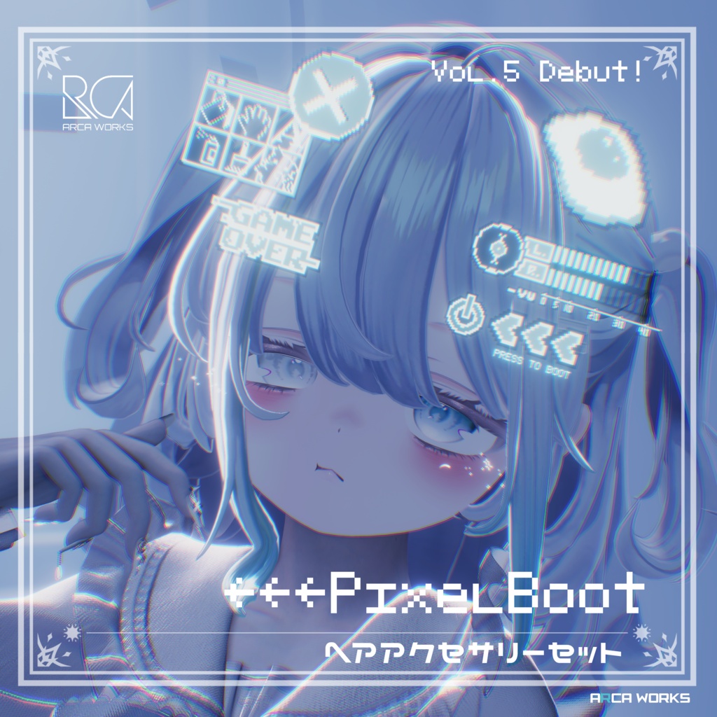 動く! PixelBoot ヘアアクセサリー (+2種ギミック)