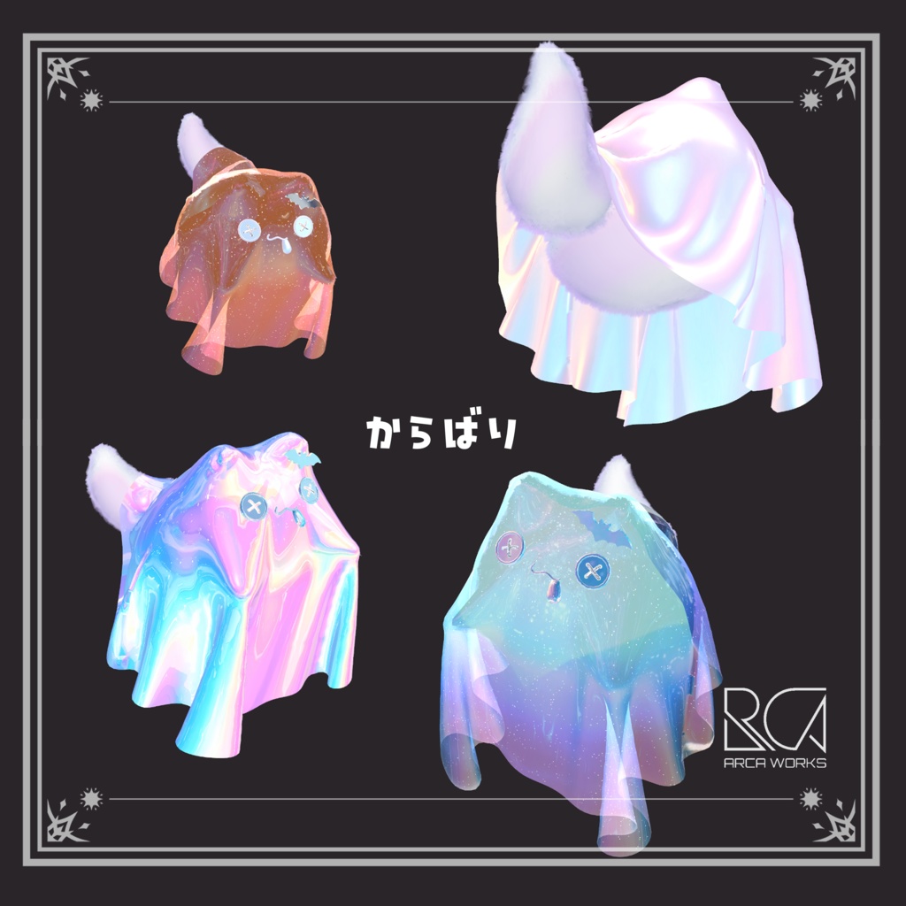 【追従ペット】もふりぃ-Mofly