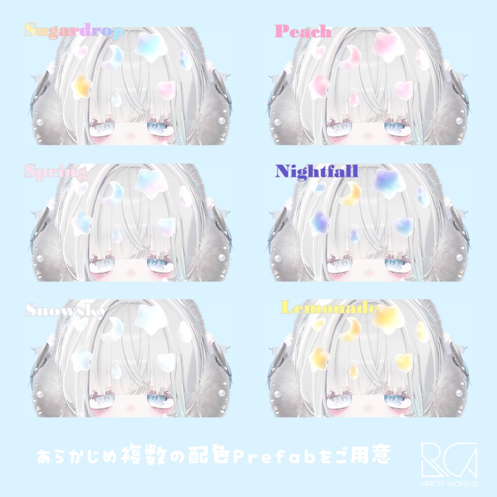 触ってもちもち!?SugarDropヘアアクセサリー