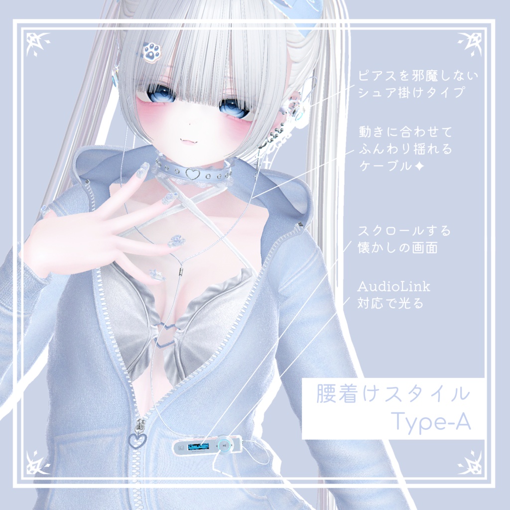 ♬MP3 Player [AR-20K]（AudioLink対応） 缩略图 7