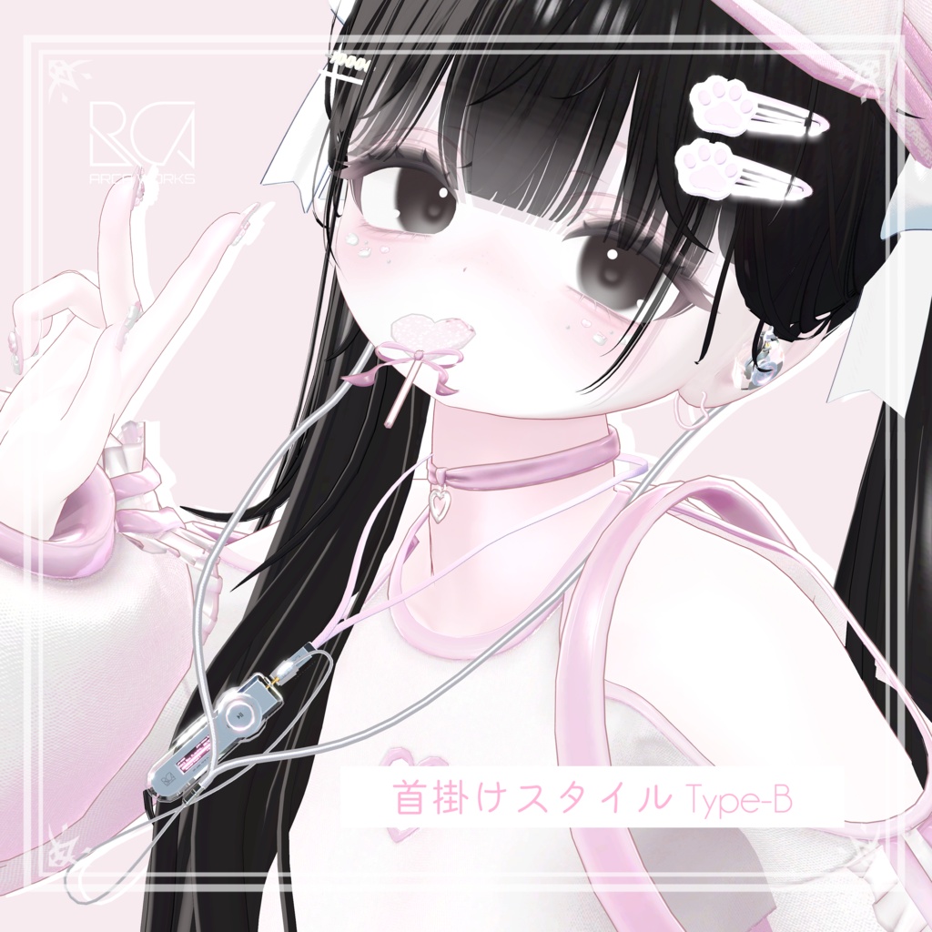 ♬MP3 Player [AR-20K]（AudioLink対応） 缩略图 8