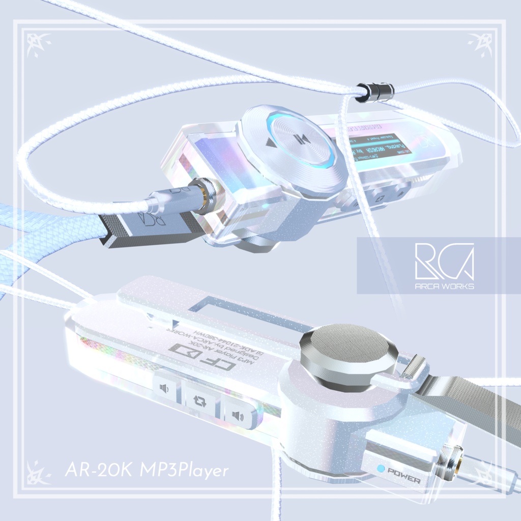 ♬MP3 Player [AR-20K]（AudioLink対応） 缩略图 4