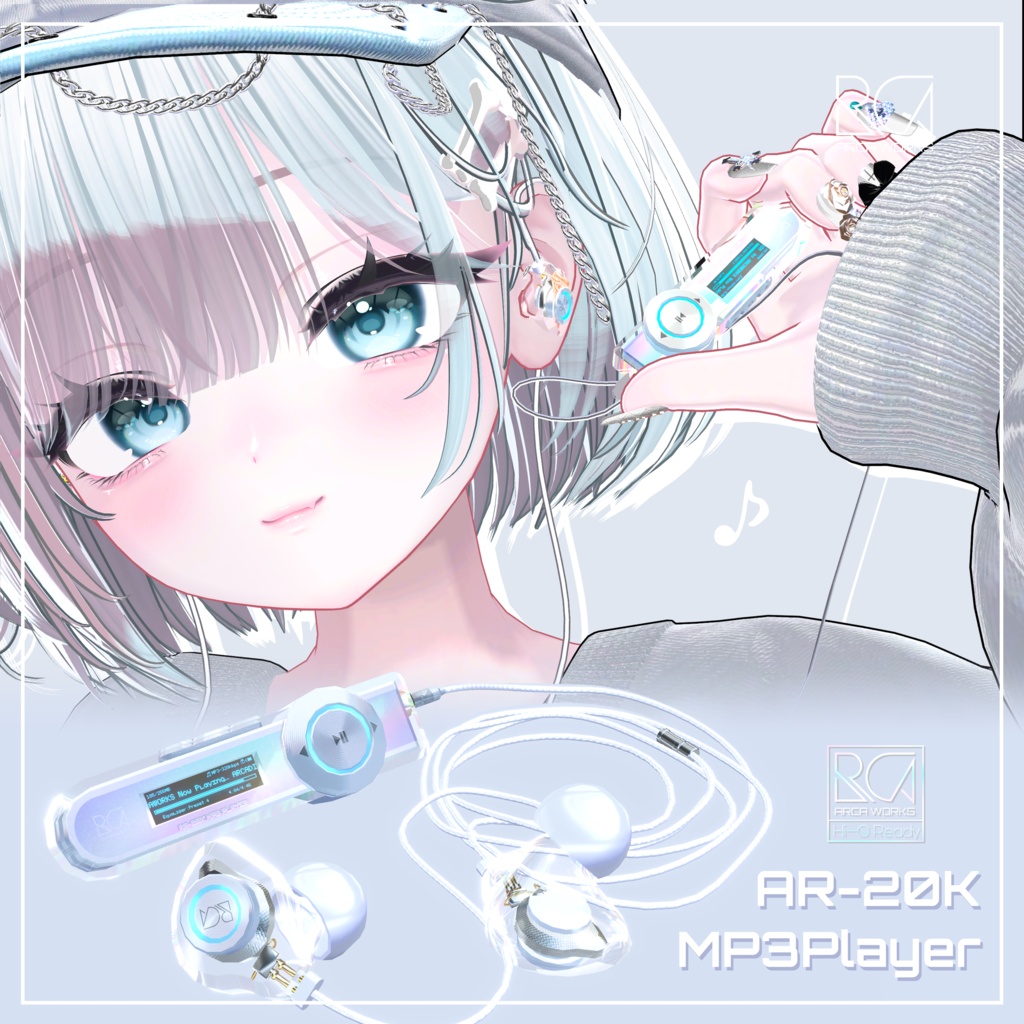  ♬MP3 Player [AR-20K]（全アバター対応）