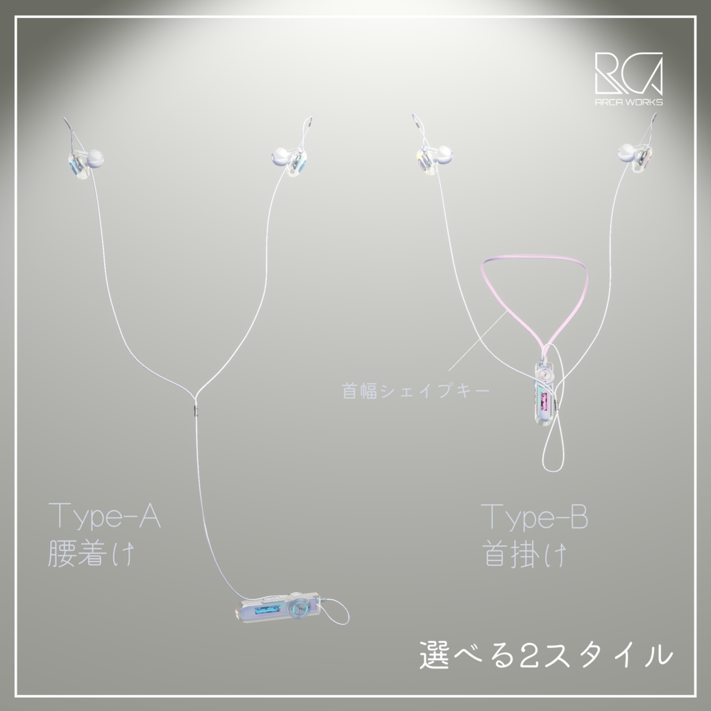 ♬MP3 Player [AR-20K]（AudioLink対応） 缩略图 6