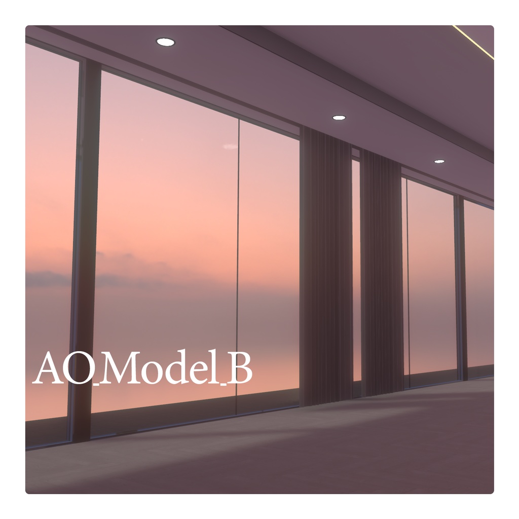 【3Dワールド】AO_Model_B