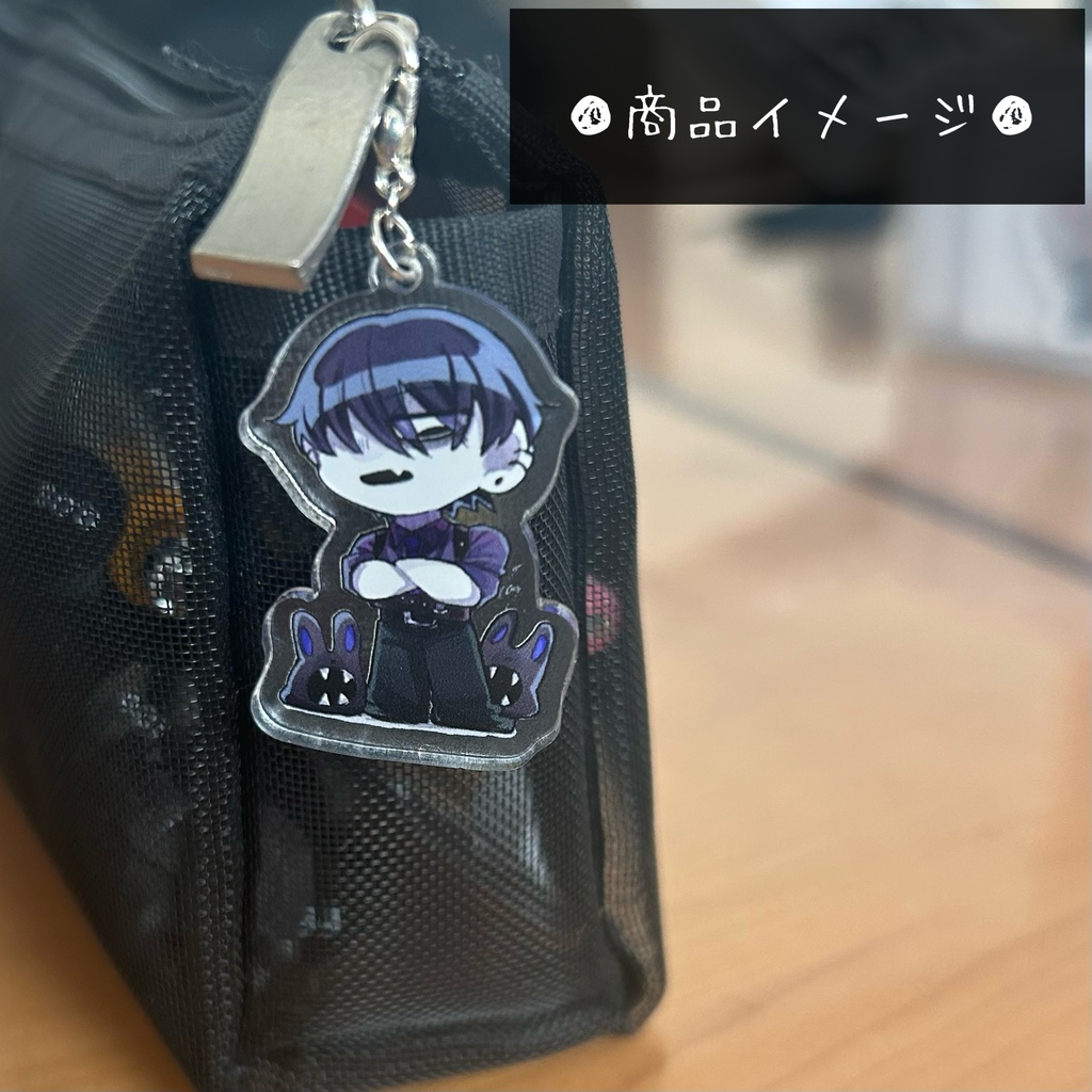 ♡rii♡　オーダーチャーム アクリルチャーム - 109番街 - BOOTH