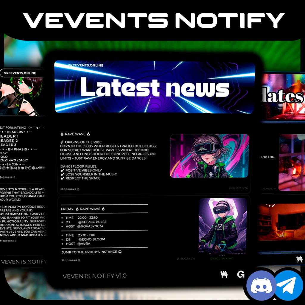 VEVENTS NOTIFY メッセージ放送プレハブ 【 FREE 】