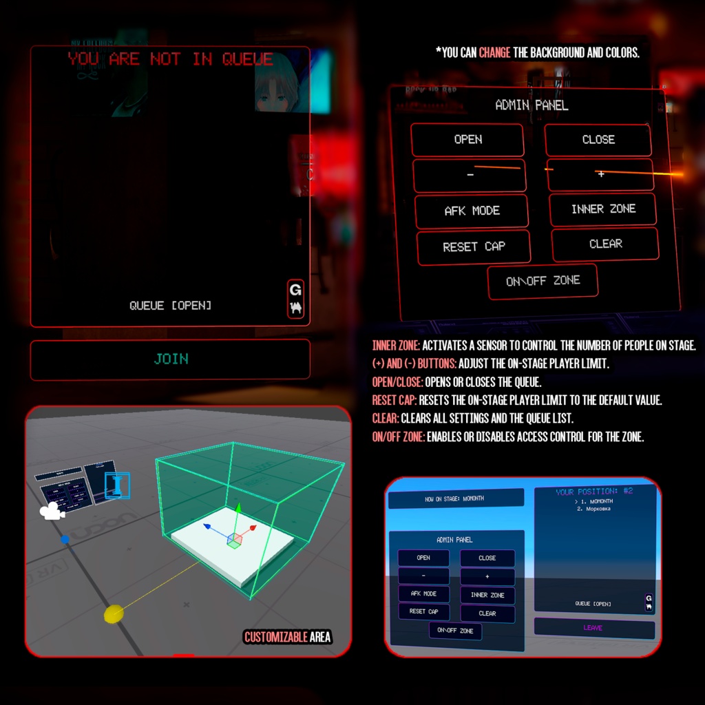 VEVENTS Join List Zone — 用 順番待ち・入場管理システム 【 UdonSharp 】