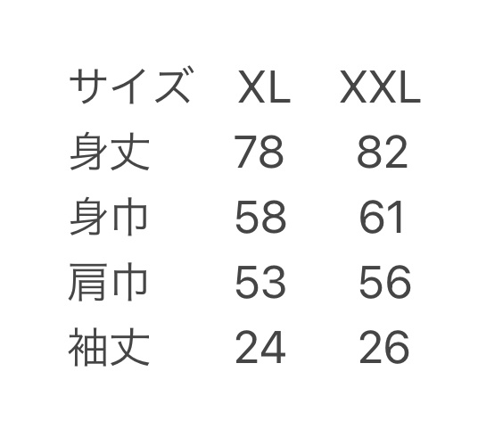 オリジナルTシャツ ランダムチェキ付き