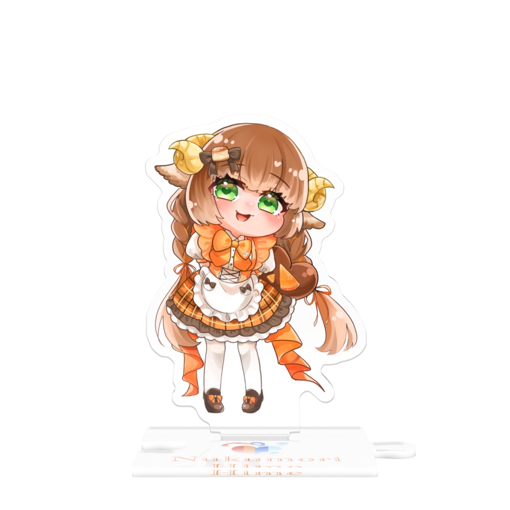 フラフィー❦プリンセス_つながるアクスタ(温森媛)