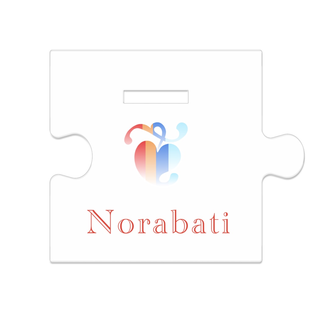 フラフィー❦プリンセス_つながるアクスタ(ノラバチ)