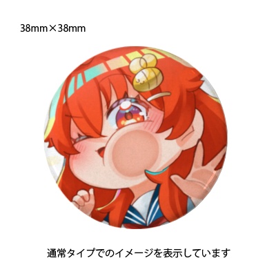 ノラバチ缶バッジ_全7種(ランダム)