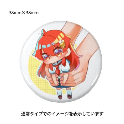 ノラバチ缶バッジ_全7種(ランダム)