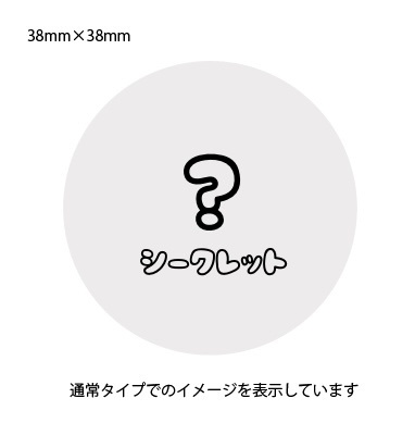 ノラバチ缶バッジ_全7種(ランダム)