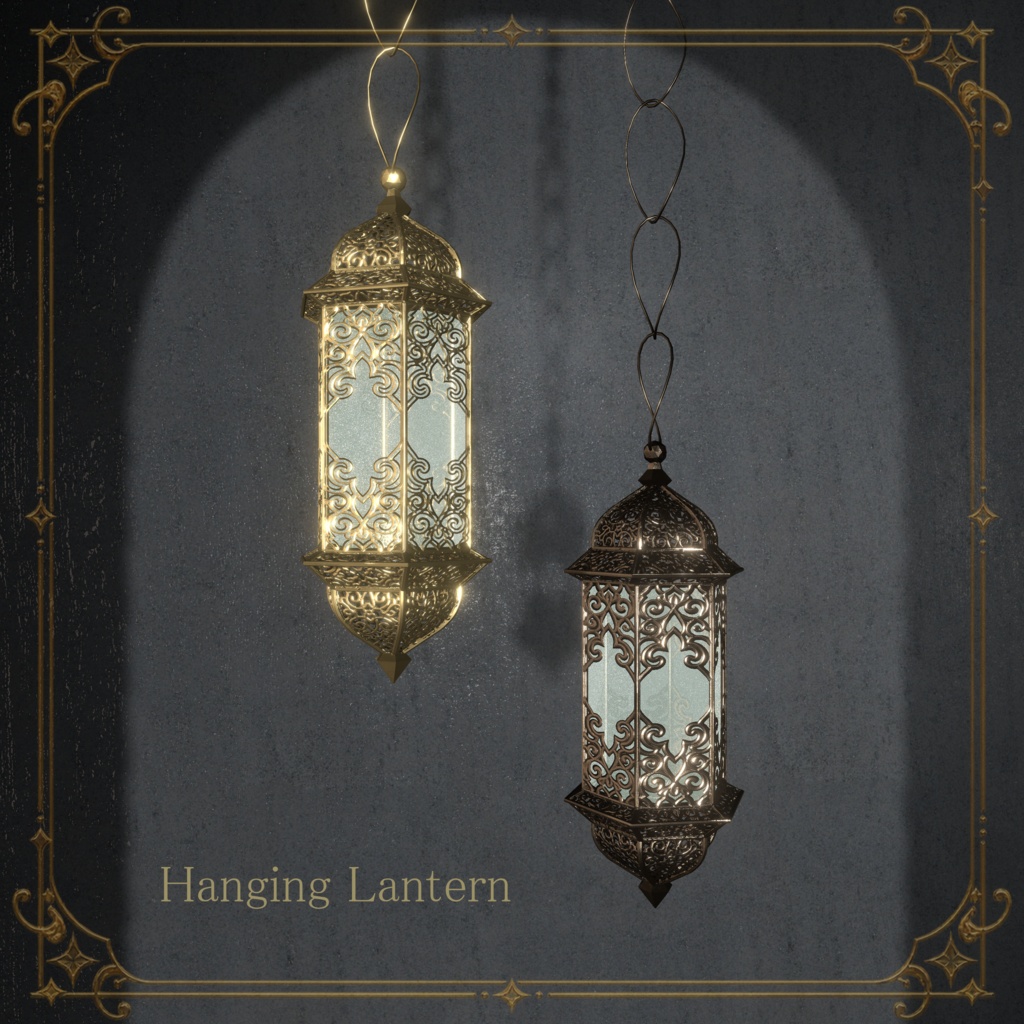 Trio for Lanterns|ランタン 3種セット