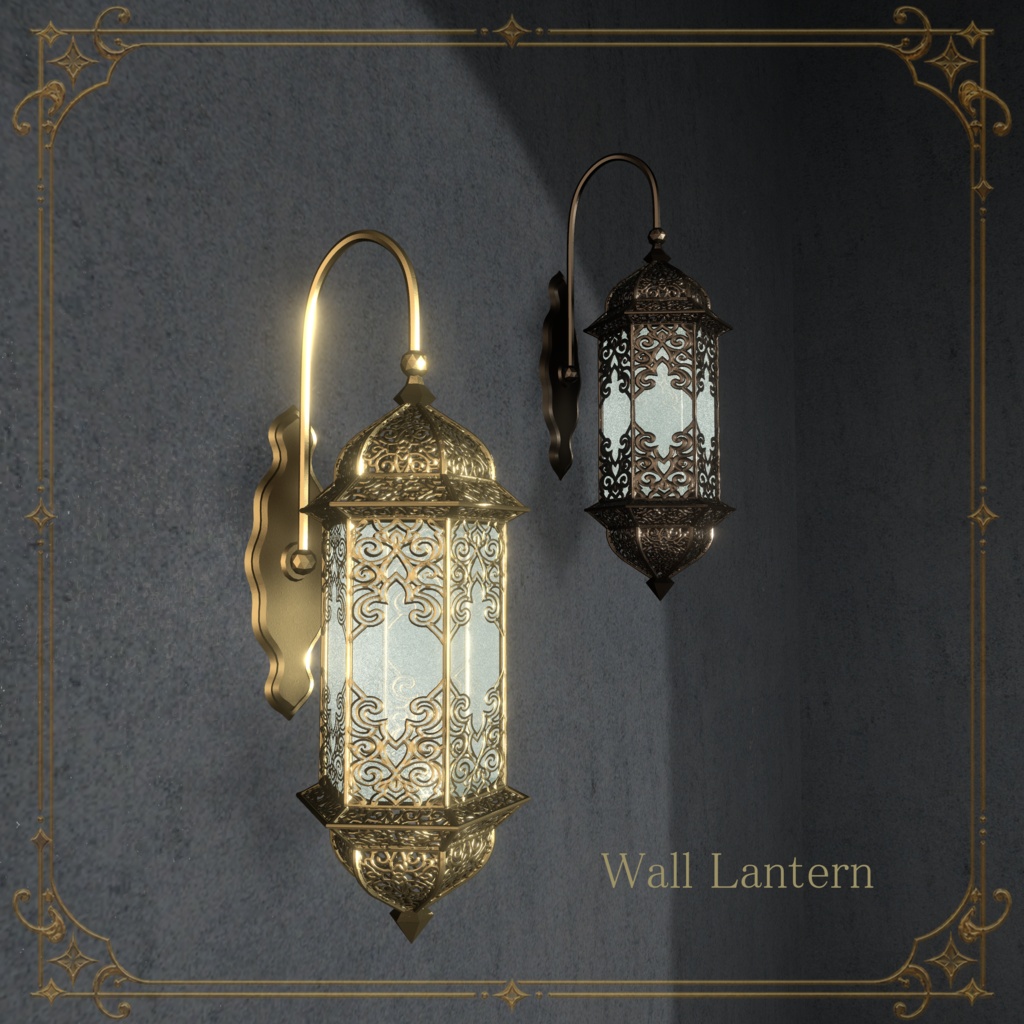 Trio for Lanterns|ランタン 3種セット