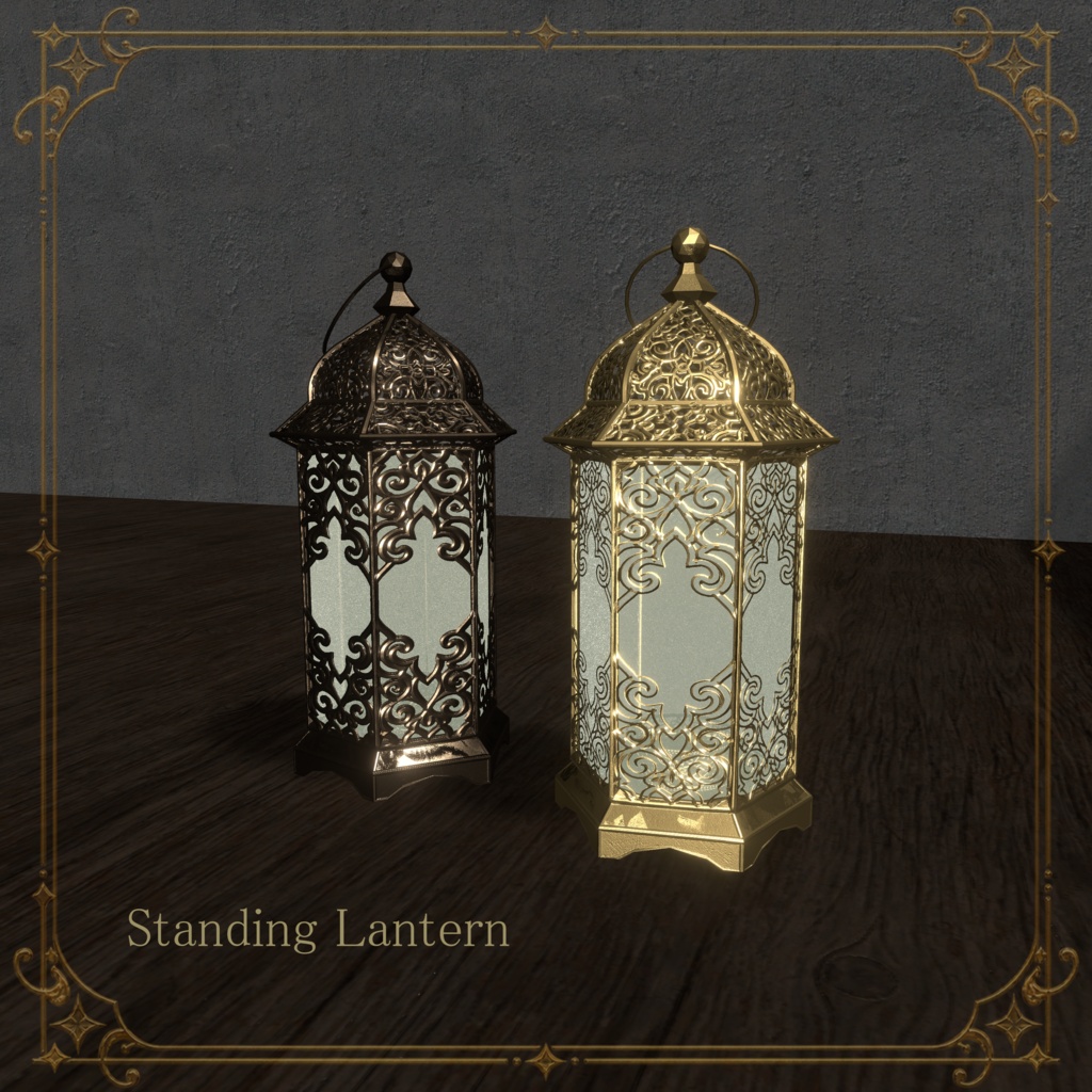 Trio for Lanterns|ランタン 3種セット