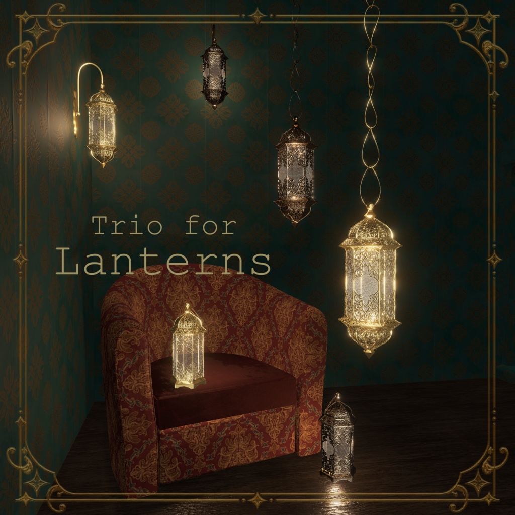 Trio for Lanterns｜ランタン 3種セット