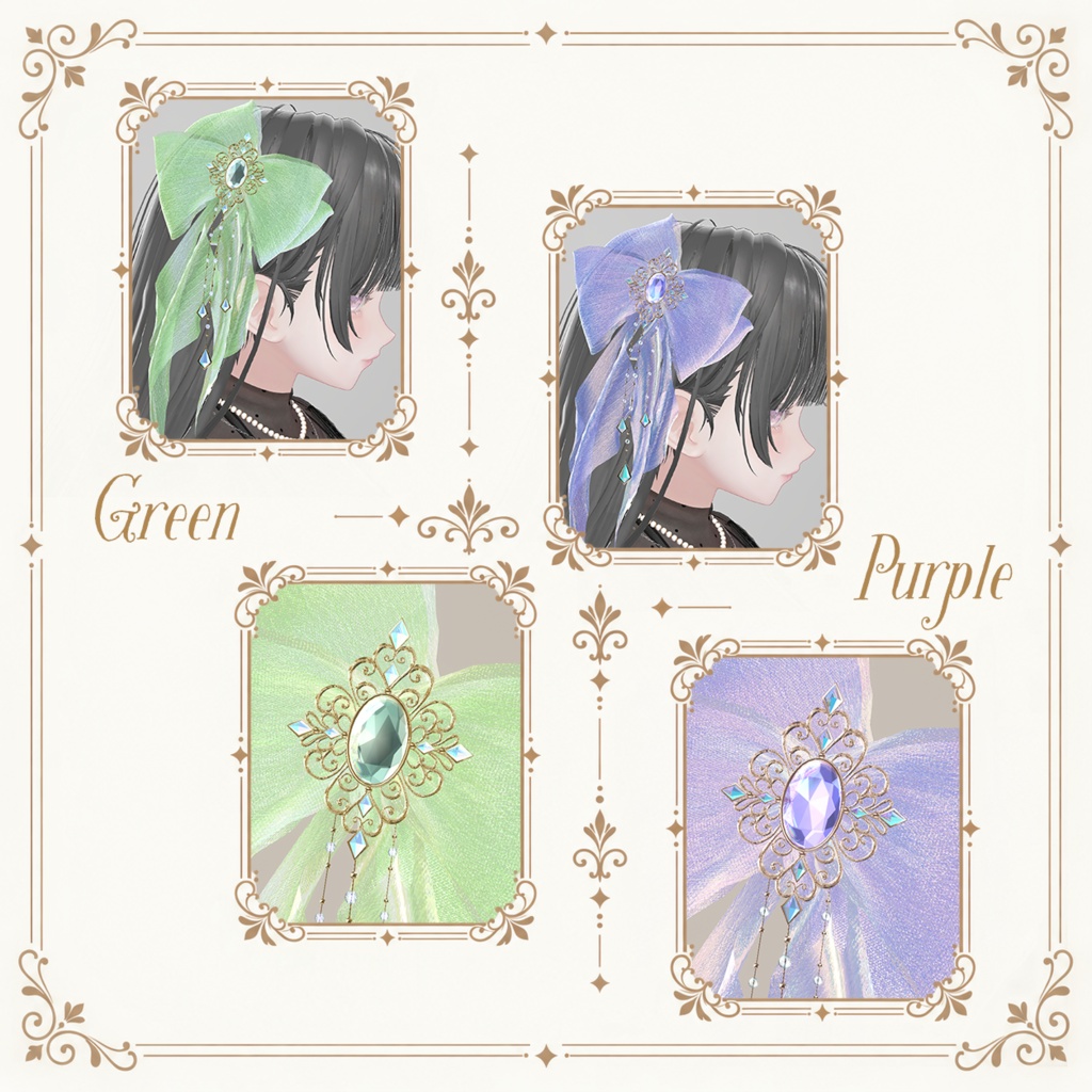 【汎用】Noble Ribbon|ヘアアクセサリー