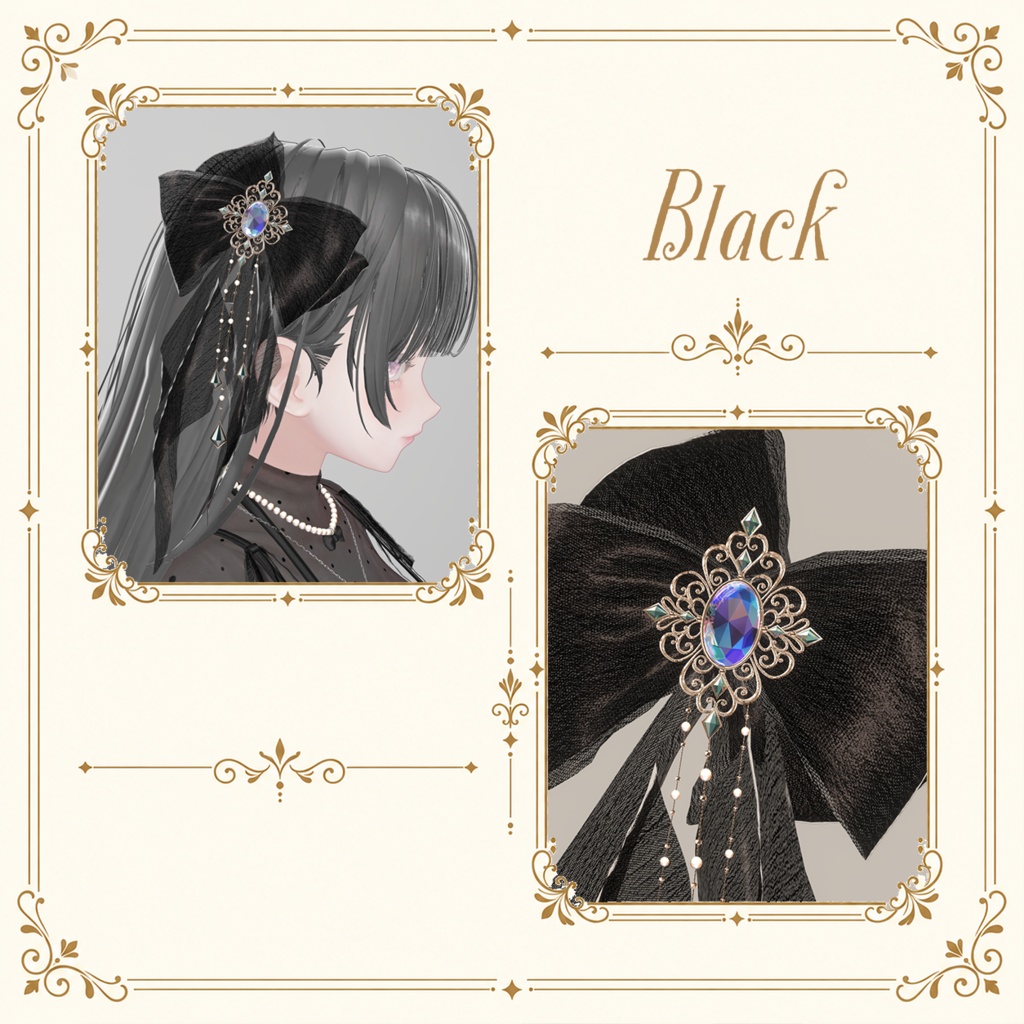 【汎用】Noble Ribbon|ヘアアクセサリー