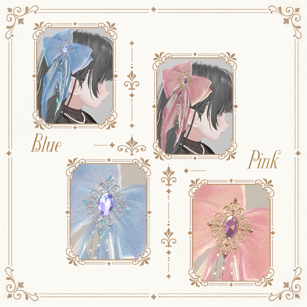 【汎用】Noble Ribbon|ヘアアクセサリー