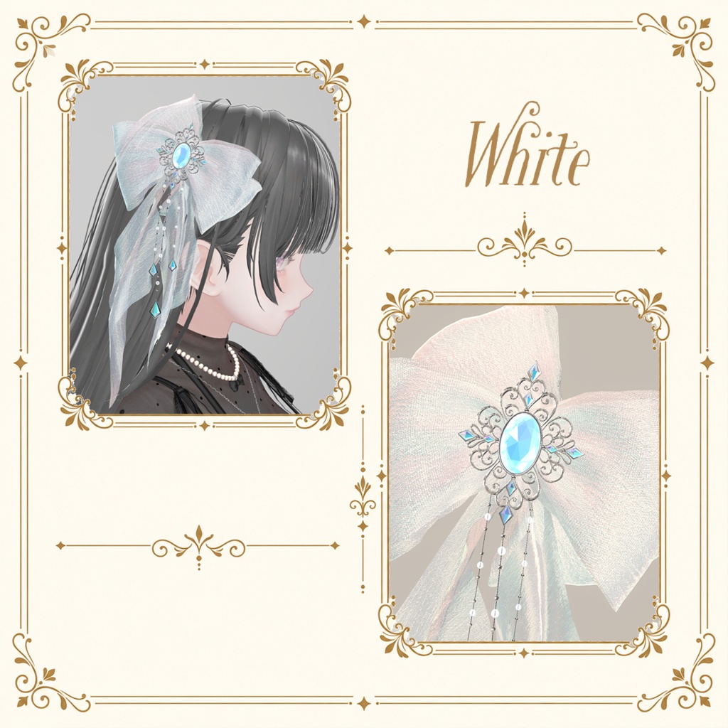 【汎用】Noble Ribbon|ヘアアクセサリー