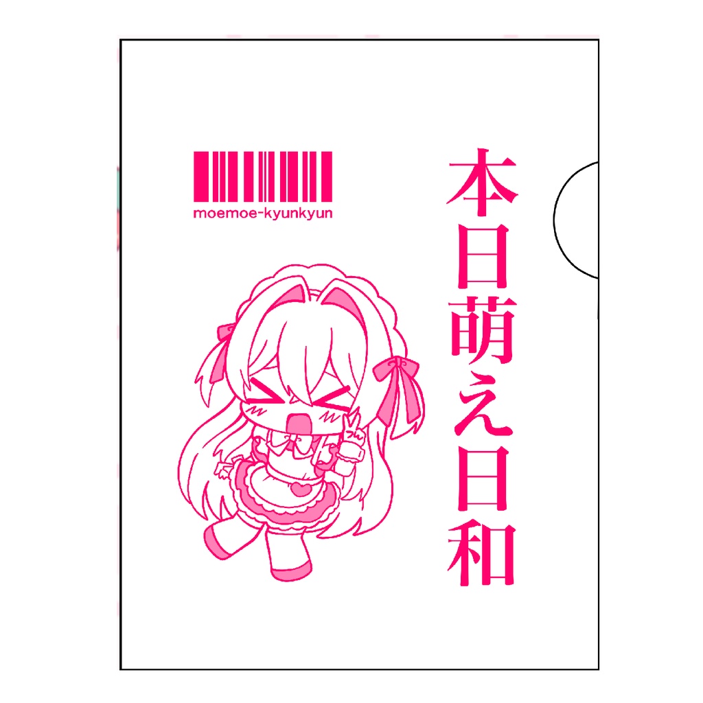 A5クリアファイル