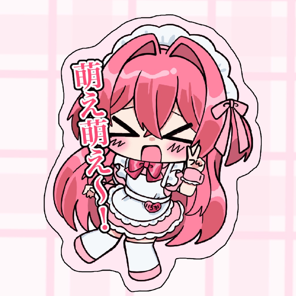 ダイカットシール（セリフランダム）